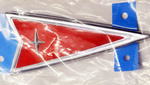 10435541 - Body: Emblem for GM Image
