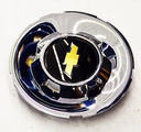 19433403 - : Hub Cap for Chevrolet: Avalanche, Silverado 1500, Suburban 1500, Suburban 2500, Tahoe Image