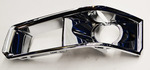 15904574 - Body: Fog Light Trim for Cadillac: CTS Image