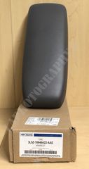 3l5z-10644a22-aae Ford Genuine armrest assembly - Ford (3L5Z-10644A22-AAE)