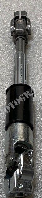 6F9Z3B676AA - Steering: Coupling for Ford: Five Hundred, Freestyle, Taurus, Taurus X | Mercury: Montego, Sable Image