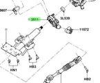 AS4Z3511A - : as4z-3511-a 2010 2011 2012 Ford Focus manual transmission steering column lock housing for Ford: Focus Image