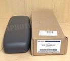 3L5Z10644A22AAE - : 3l5z-10644a22-aae Ford Genuine armrest assembly for Ford Image