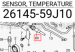 2614559J10 - : Temperature Sensor (4-6 week backorder) for Suzuki Image