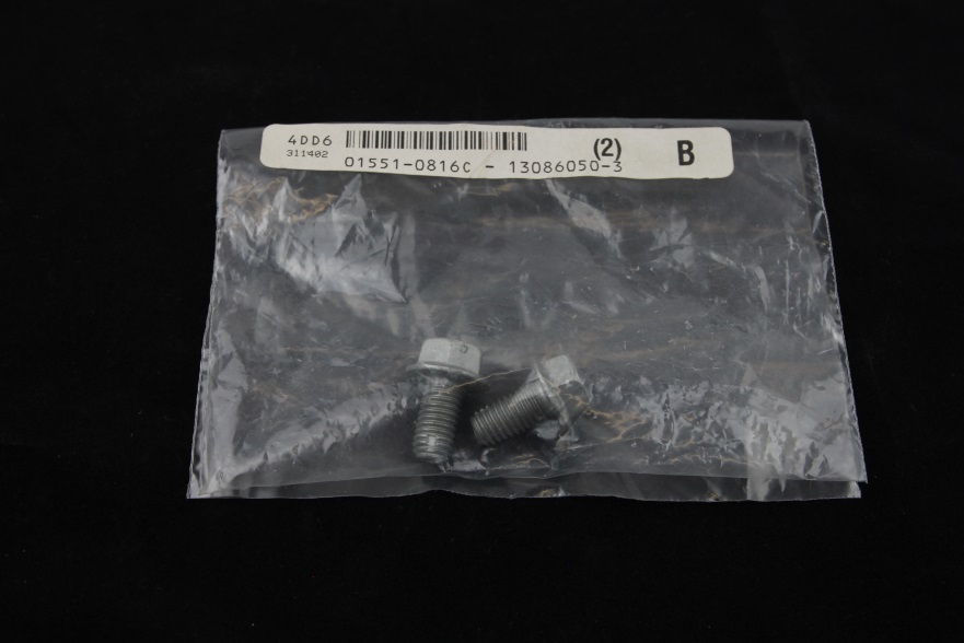 15511025A - Body: Seat Adjuster Bolt for Suzuki: Aerio, Esteem, Grand Vitara, SX4, Vitara, XL-7 Image