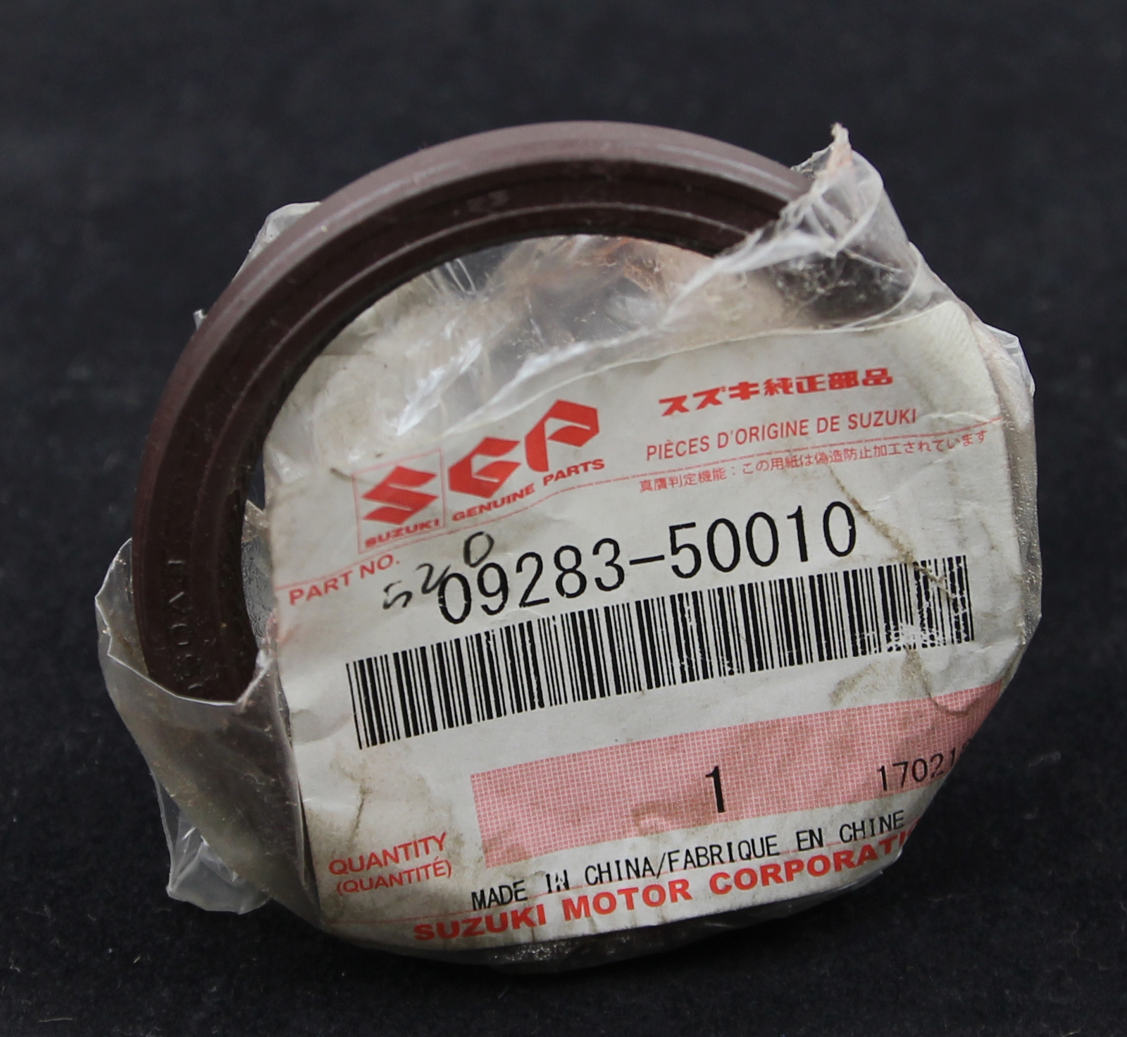 928350010 - Universals &amp; Rear Axle: Pinion Seal for Suzuki: Kizashi, SX4 Image