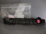 5211504070 - Body: Side Retainer for Toyota Image