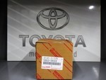 1562036020 - : Engine Oil Filter Housing for Toyota Image