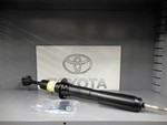 4851069675 - : Shock Absorber (Left, Right, Front) for Toyota Image