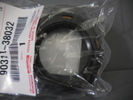 9031138032 - Transfer Case: Extension Housing Seal for Toyota Image