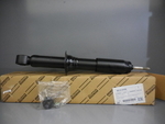 4851039436 - : Shock Absorber (Left, Right, Front) for Toyota Image