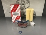 4152YZZA4 - : Oil Filter for Toyota Image