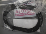 7716960010 - Fuel System: Fuel Pump Gasket for Toyota Image
