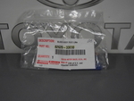 8262033030 - : Block Assembly,  Fusible Link for Toyota Image
