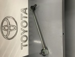 4882002030 - Suspension: Link for Toyota Image