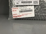 7431004111B1 - : Visor Assembly Right-hand for Toyota Image
