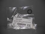 1519331010 - : Engine Oil Pump Gasket for Toyota Image