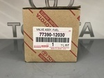 7739012030 - : Fuel Tank Roll Over Valve for Toyota Image