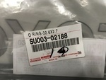 SU00302188 - : Engine Oil Pan Gasket for Toyota Image