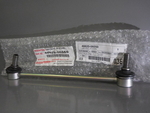 4882006050 - : Link Assembly for Toyota Image