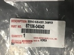 8710604040 - HVAC: Servo for Toyota Image