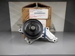 1610009515 - Cooling System: Water Pump for Toyota Image