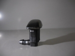 8538112050 - Body: Nozzle for Toyota Image
