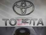 5385304040 - Body: Wheel Opening Molding Pad for Toyota Image