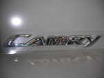 7544206050 - : Plate Luggage Compt for Toyota Image