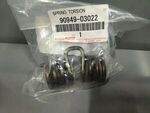 9094903022 - : Spring,  Torsion for Toyota Image