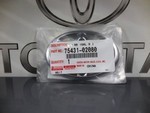 7543102080 - Body: Emblem for Toyota Image