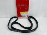 252123C100 - Cooling System: Serpentine Belt for Kia: Amanti, Sedona, Sorento Image