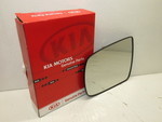 876111U200 - Body: Mirror Glass for Kia: Sorento Image