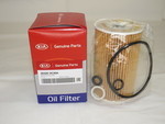 263203C30A - : Oil Filter for Kia: Amanti, Borrego, K900, Sorento Image