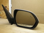 87620Q5150 - : Mirror Assembly for Kia Image