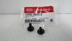 1249306207E - Body: Mud Guard Screw for Kia: Cadenza, EV6, Forte, Forte Koup, Forte5, K5, Niro, Niro EV, Optima, Rio, Seltos, Sorento, Soul, Soul EV, Sportage, Telluride Image