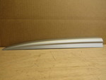 872623W500 - : Rear Cover for Kia: Sportage Image