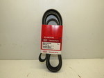 252122G760 - Maintenance &amp; Lubrication: Serpentine Belt for Kia: Optima, Sorento, Sportage Image