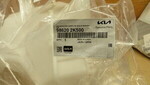 986202K500 - Body: Reservoir Tank for Kia Image