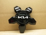 52960P2430 - : Cap Assembly Wheel Hub for Kia Image