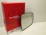 876211U200 - Body: Mirror Glass for Kia: Sorento Image