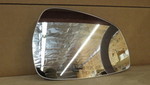 87621J5120 - Body: Mirror Glass for Kia: Stinger Image