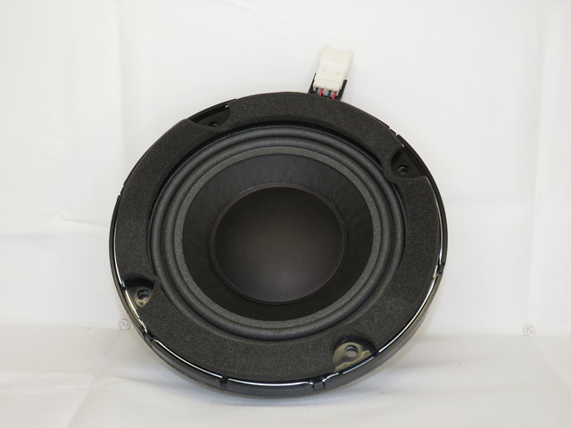 96380-2K000 - Woofer 2010-2013 Kia Soul | Kia Cheap Parts