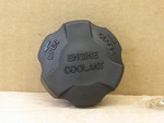 2544126100 - Cooling System: Reservoir Cap for Kia: Borrego, Forte Koup, Forte5, Optima, Rio, Rio5, Rondo, Sorento, Soul, Sportage Image