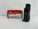 985101C500 - Wiper &amp; Washer: Windshield Washer Pump for Kia: Forte, Forte Koup, Spectra Image