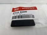 87214B2000 - Body: Roof Molding Cover for Kia: Soul Image