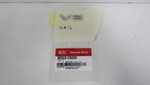 86323C6000 - Body: Nameplate for Kia: Sorento Image