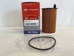 263203CAA0 - : Oil Filter for Kia: Cadenza, Sedona, Sorento Image