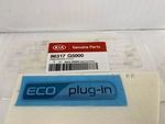 86317G5000 - Body: Nameplate for Kia: Niro Image