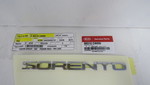 86310C6000 - Body: Nameplate for Kia: Sorento Image